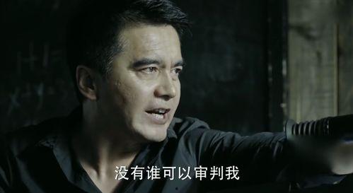 人民的名义13集在线观看,反腐风暴再升级，正义与邪恶的较量！  第2张