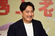 黄磊娱乐圈爆料,揭秘明星幕后故事与真实情感 第3张 黄磊娱乐圈爆料,揭秘明星幕后故事与真实情感 第3张