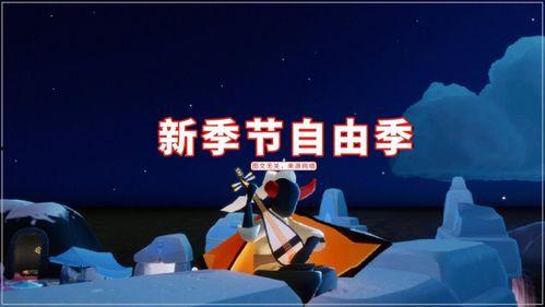 拆包爆料最新季节,拆包爆料带你领略时尚新风向 第3张 拆包爆料最新季节,拆包爆料带你领略时尚新风向 第3张