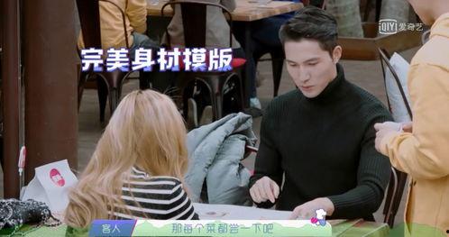 娱乐吃瓜酱温柔的法官,娱乐吃瓜酱背后的故事 第1张 娱乐吃瓜酱温柔的法官,娱乐吃瓜酱背后的故事 第1张