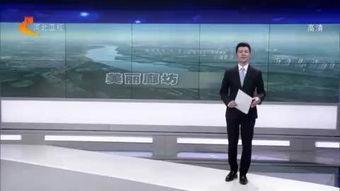 霸州新闻爆料网最新,突发！最新事件引发社会关注
